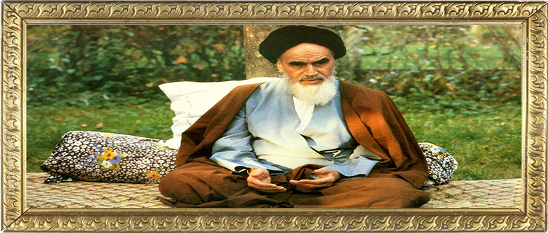 میلاد امام خمینی