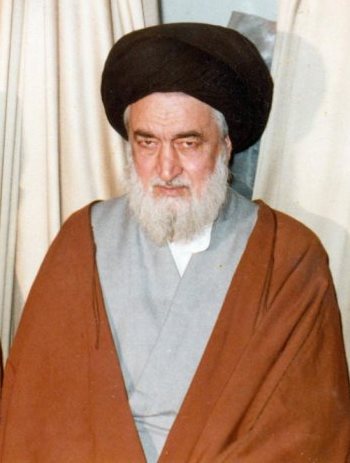 شهید مدنی